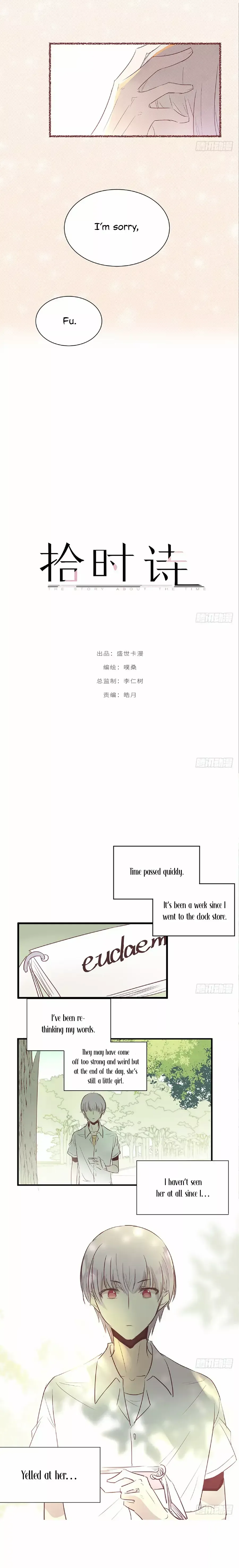 The Story About Time Chapter 2 Online - página 4