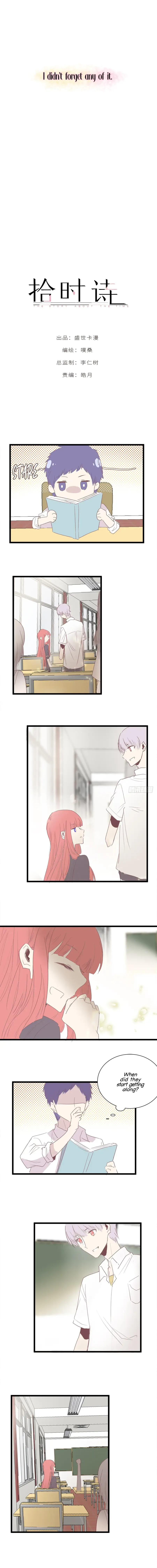 The Story About Time Chapter 20 Online - página 3