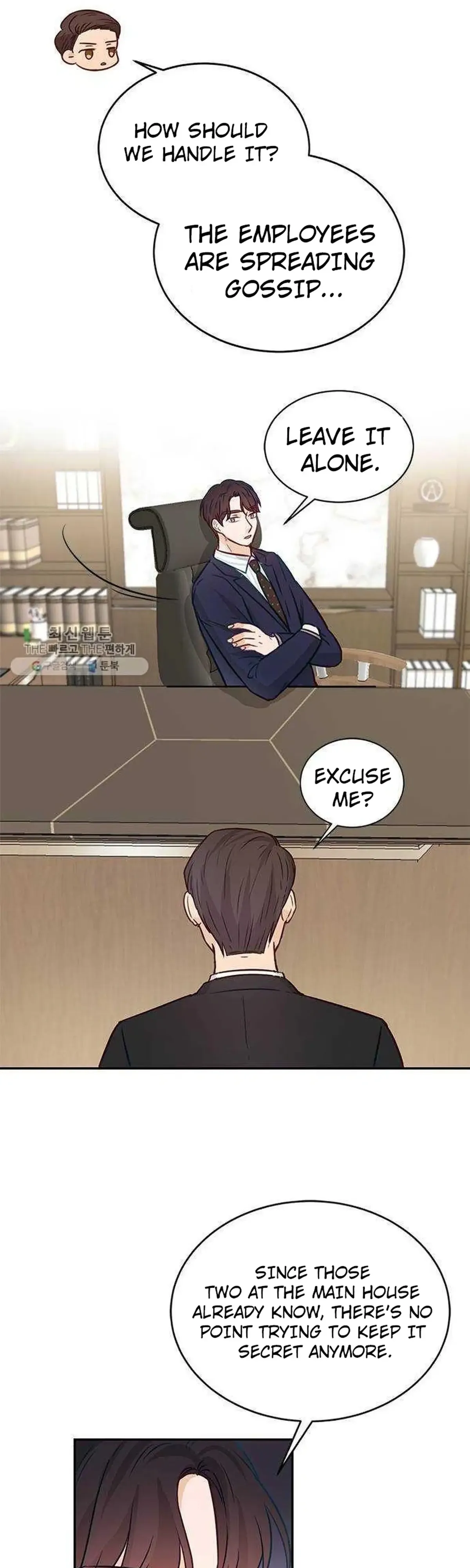 The Story of Park’s Marriage Contract Chapter 17 Online - página 35