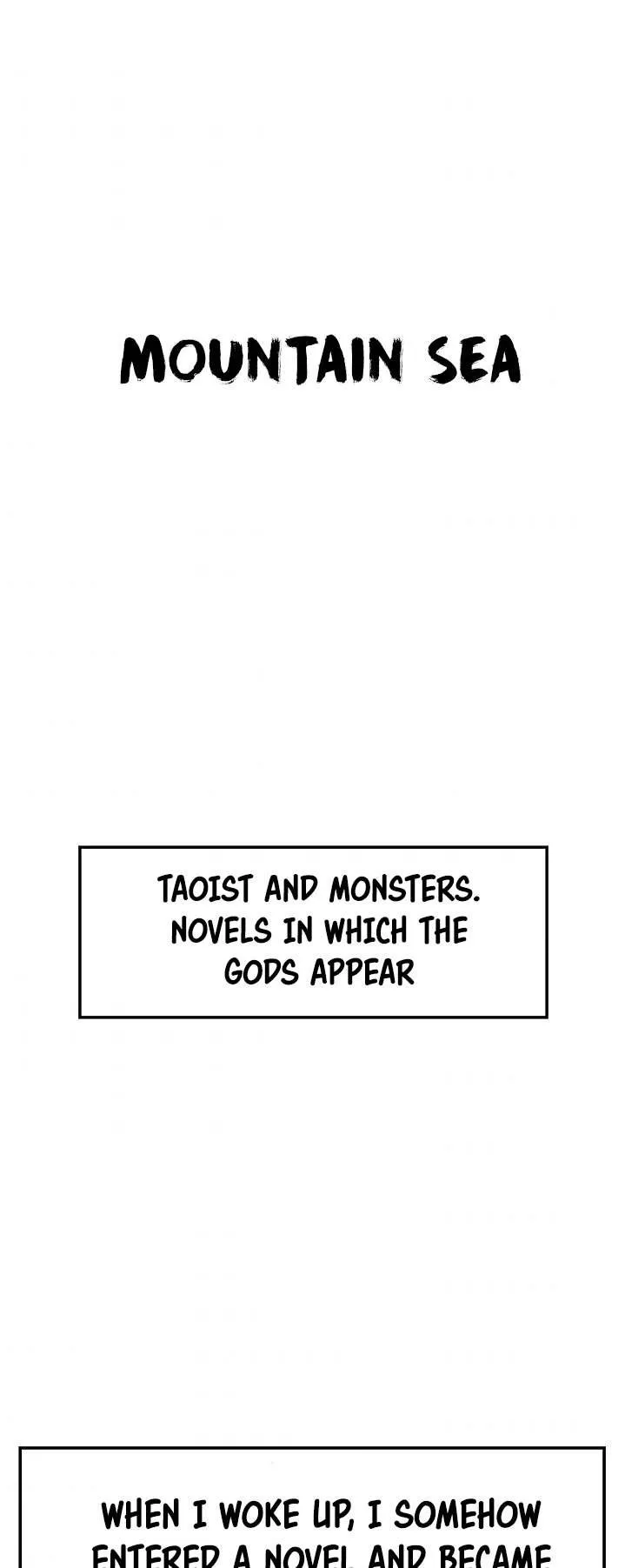The Story of Thorny Spear Chapter 1 Online - página 2