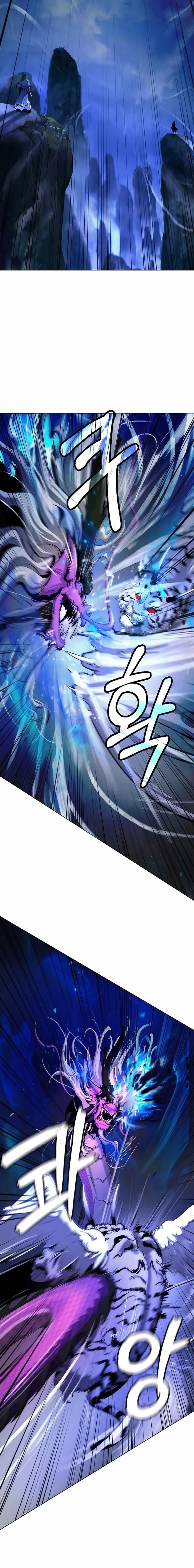 The Story of Thorny Spear Chapter 129 Online - página 8
