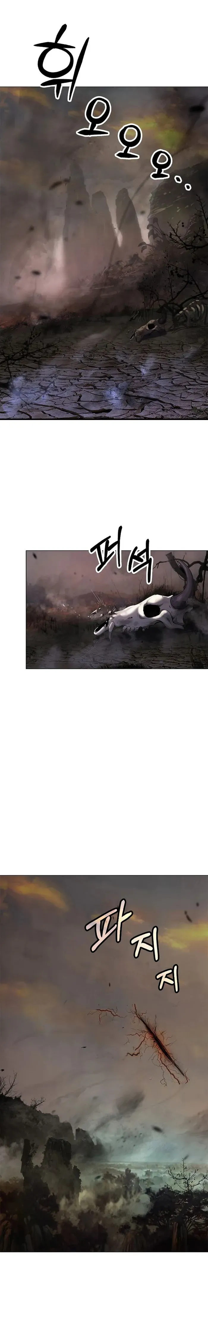 The Story of Thorny Spear Chapter 132 Online - página 1