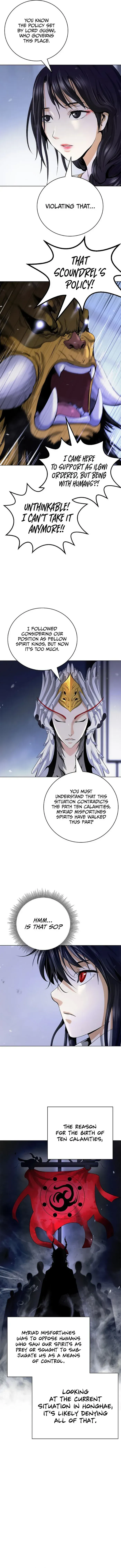 The Story of Thorny Spear Chapter 135 Online - página 5