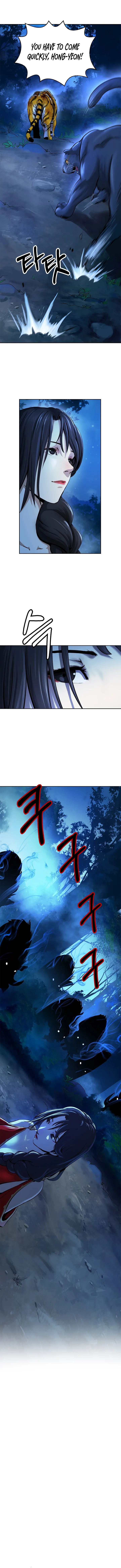 The Story of Thorny Spear Chapter 14 Online - página 10