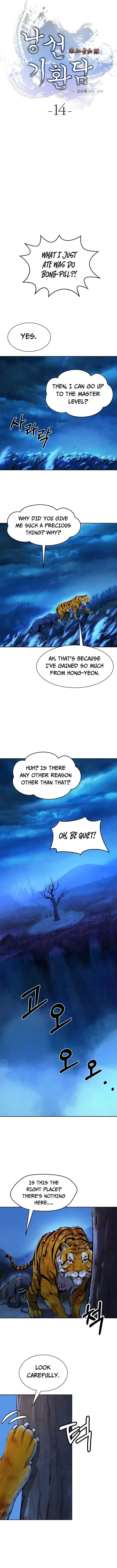 The Story of Thorny Spear Chapter 14 Online - página 11