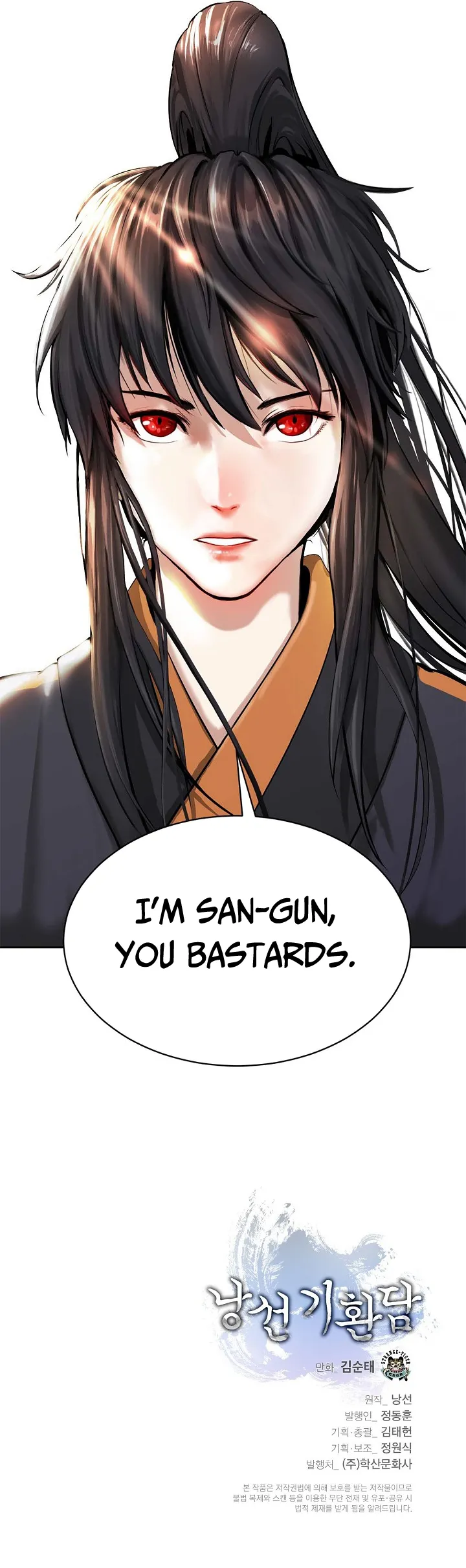 The Story of Thorny Spear Chapter 14 Online - página 17