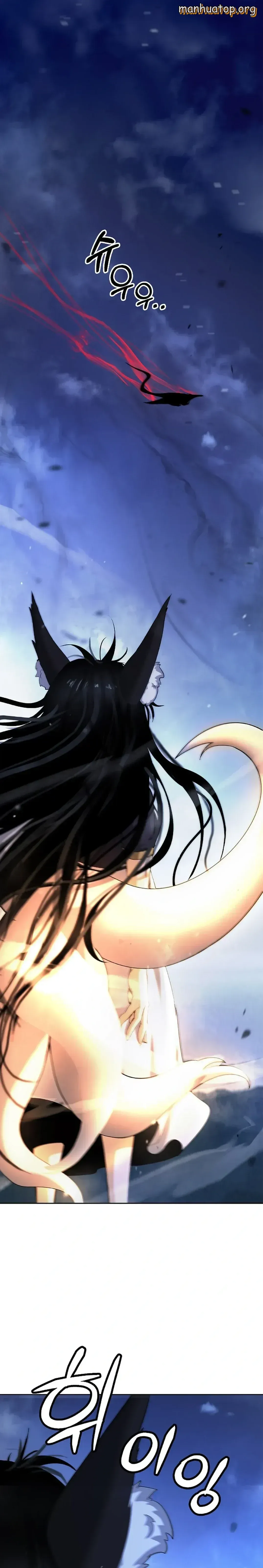The Story of Thorny Spear Chapter 141 Online - página 1