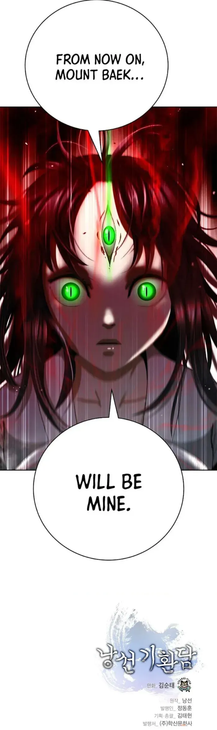 The Story of Thorny Spear Chapter 146 Online - página 20