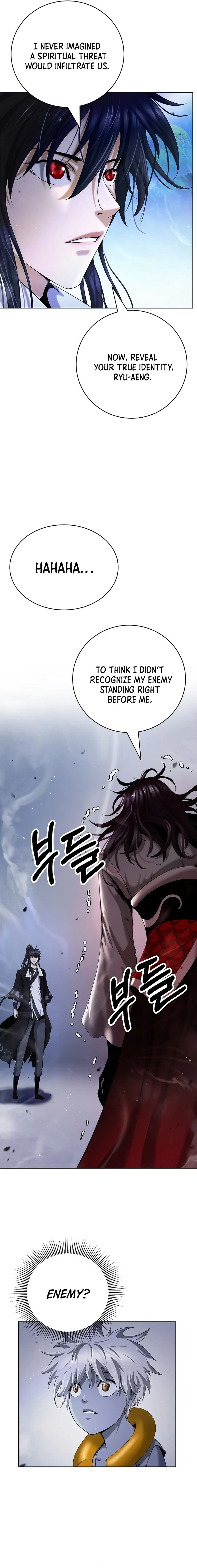 The Story of Thorny Spear Chapter 147 Online - página 12