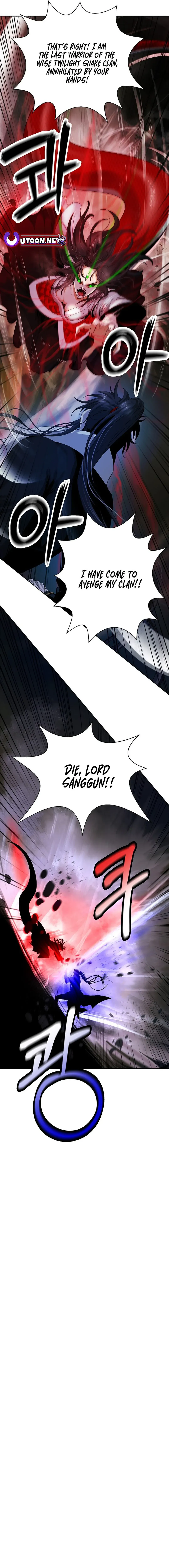 The Story of Thorny Spear Chapter 147 Online - página 14