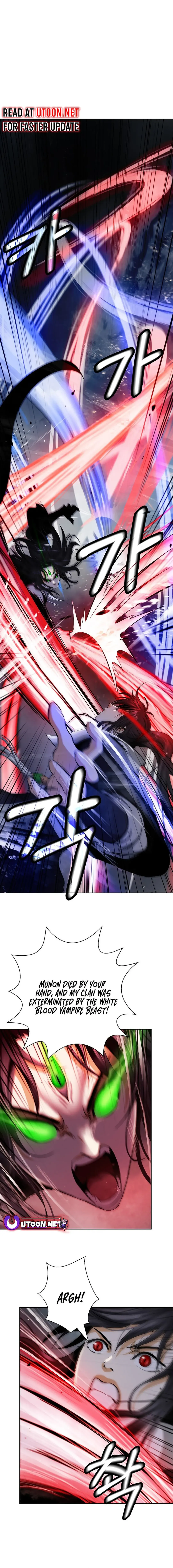The Story of Thorny Spear Chapter 147 Online - página 15