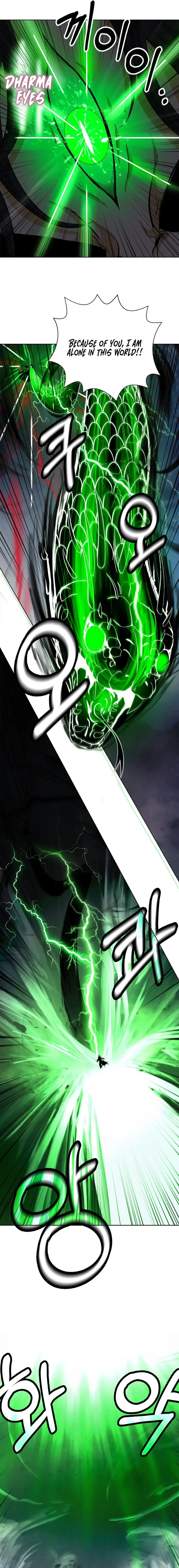 The Story of Thorny Spear Chapter 147 Online - página 16