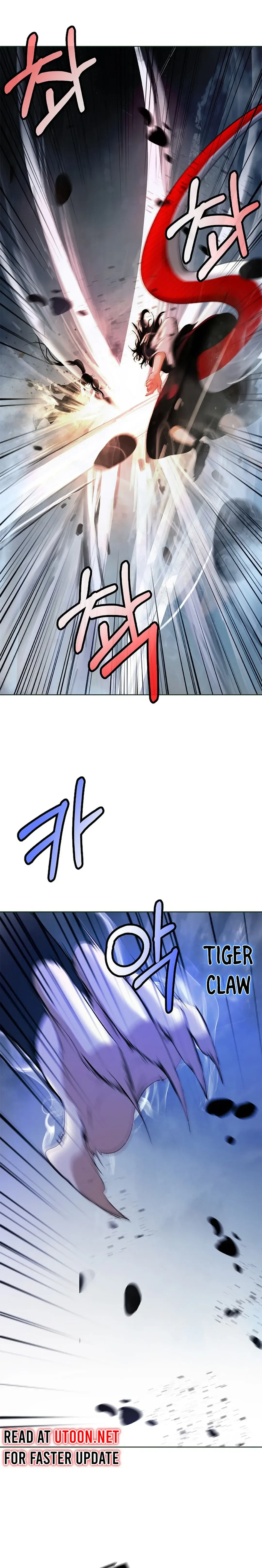 The Story of Thorny Spear Chapter 148 Online - página 2