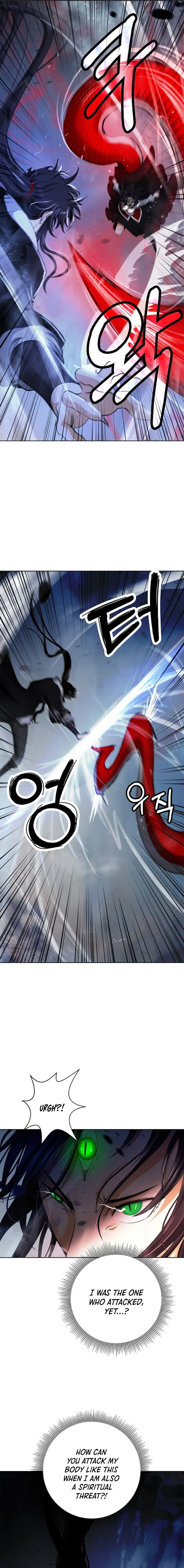 The Story of Thorny Spear Chapter 148 Online - página 4