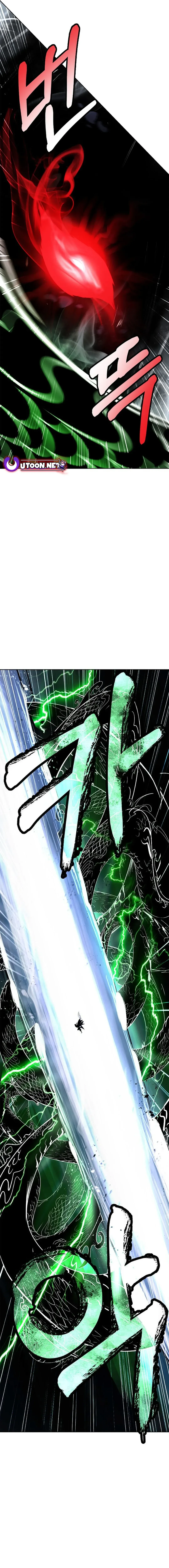 The Story of Thorny Spear Chapter 148 Online - página 7