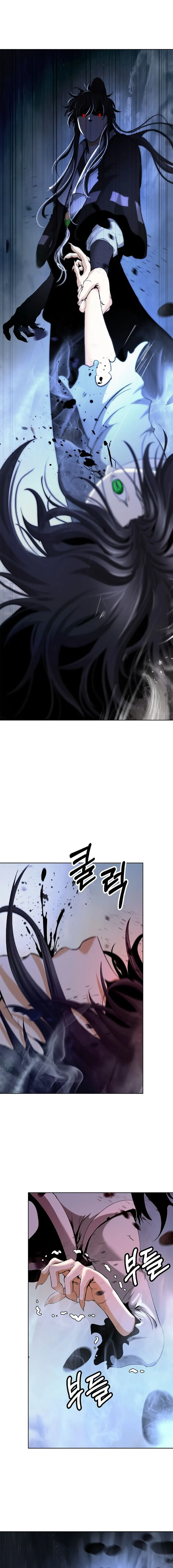The Story of Thorny Spear Chapter 148 Online - página 11