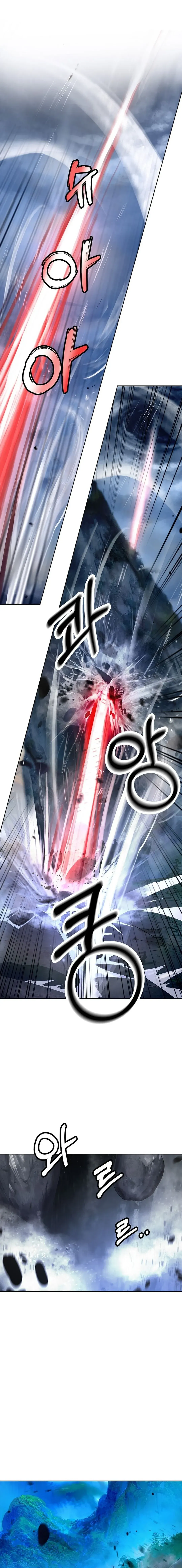 The Story of Thorny Spear Chapter 148 Online - página 15