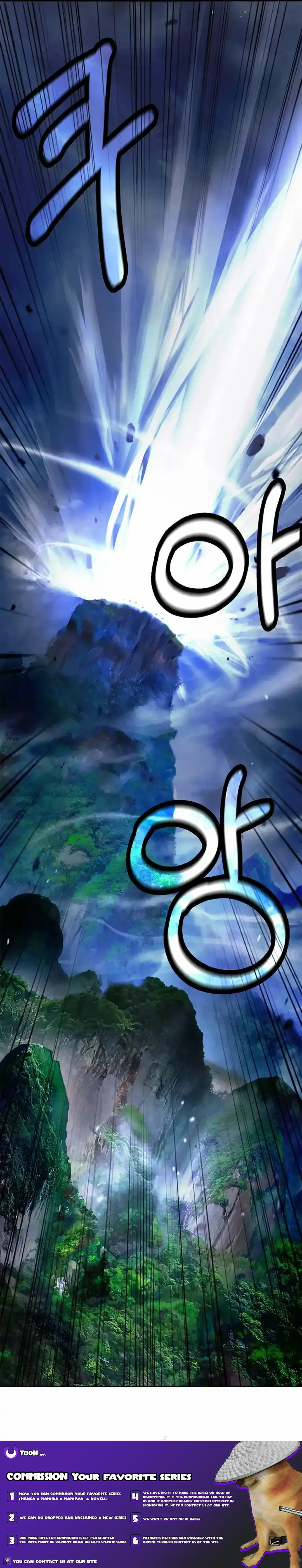 The Story of Thorny Spear Chapter 152 Online - página 25