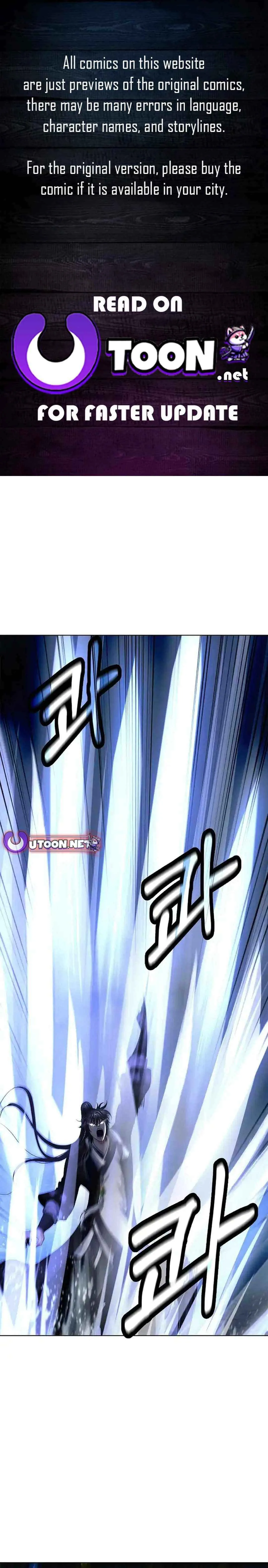 The Story of Thorny Spear Chapter 153 Online - página 1
