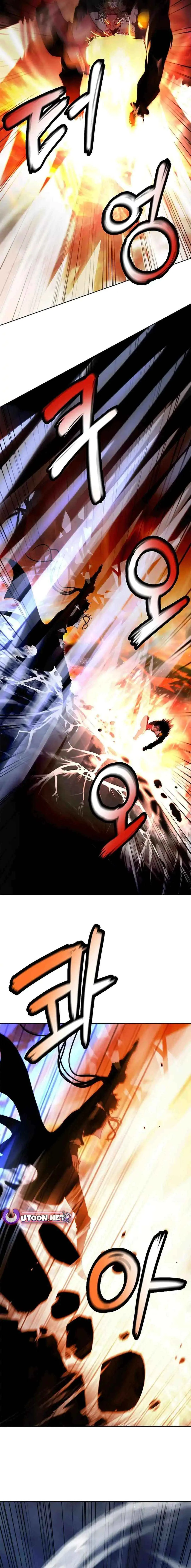 The Story of Thorny Spear Chapter 153 Online - página 4