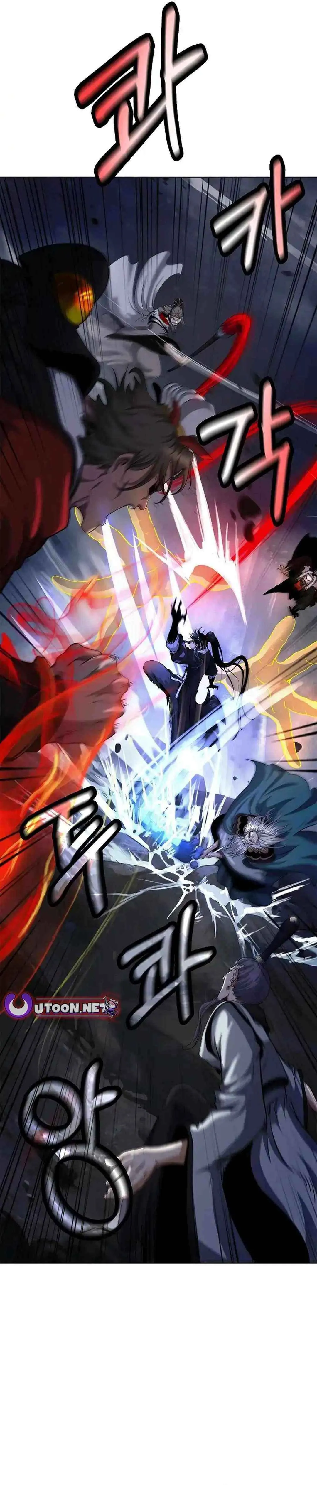 The Story of Thorny Spear Chapter 153 Online - página 12