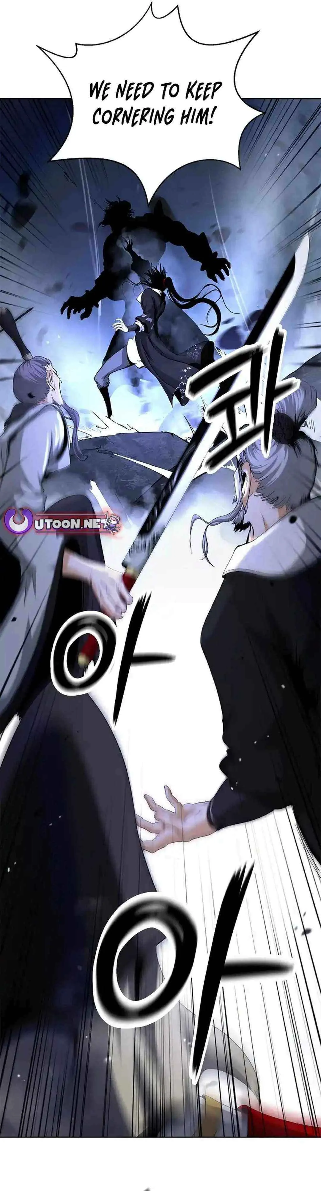 The Story of Thorny Spear Chapter 153 Online - página 17