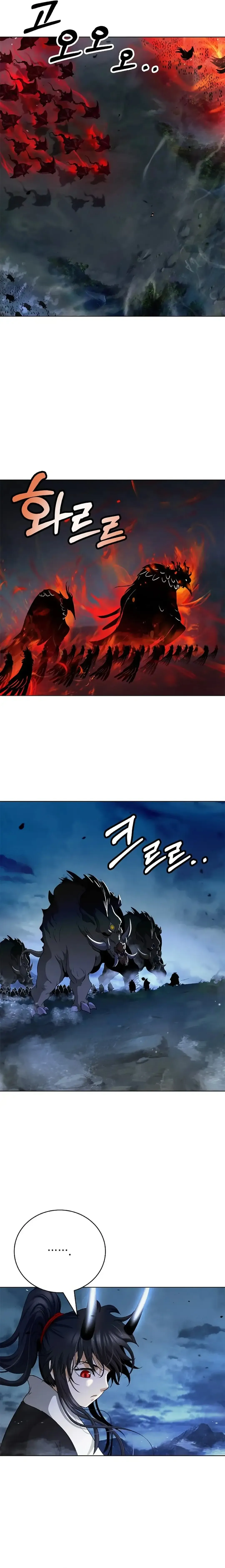 The Story of Thorny Spear Chapter 157 Online - página 6