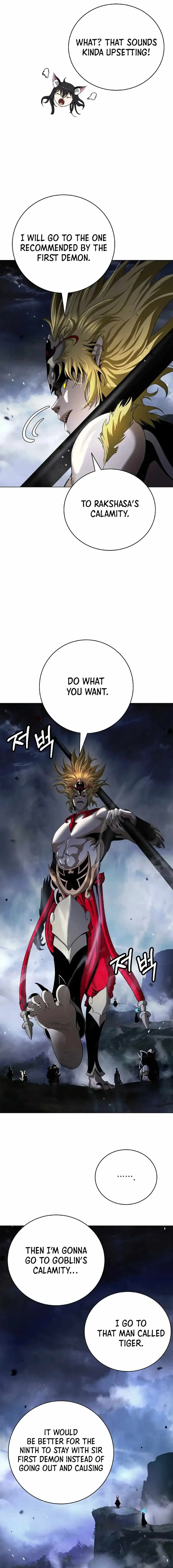 The Story of Thorny Spear Chapter 159 Online - página 6