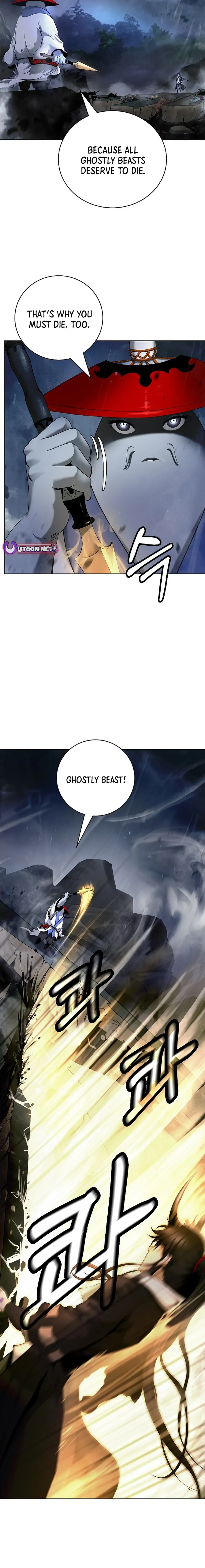 The Story of Thorny Spear Chapter 161 Online - página 2