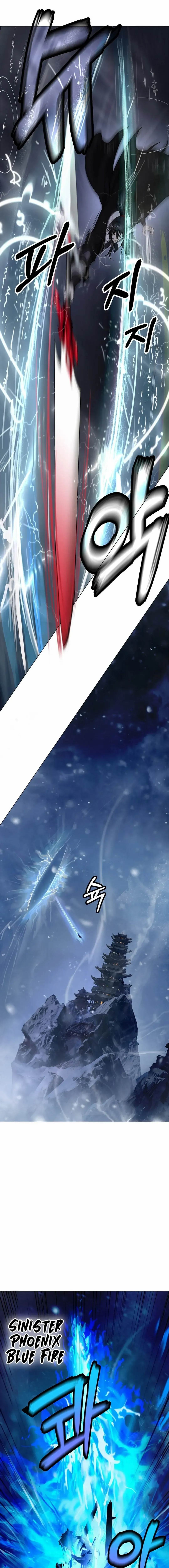 The Story of Thorny Spear Chapter 176 Online - página 18