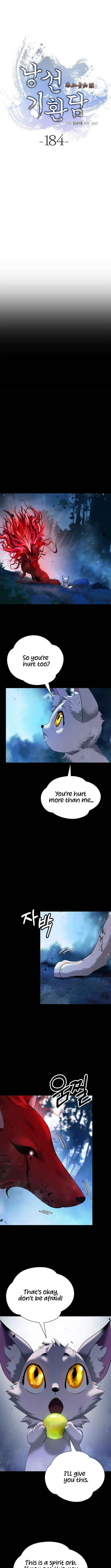 The Story of Thorny Spear Chapter 184 Online - página 15