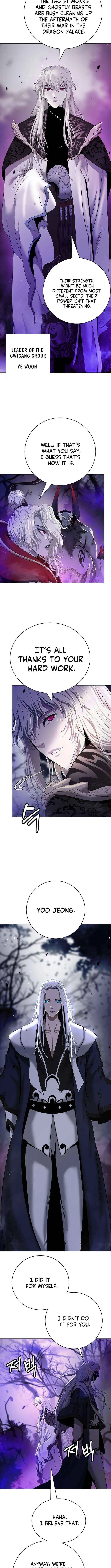 The Story of Thorny Spear Chapter 185 Online - página 11