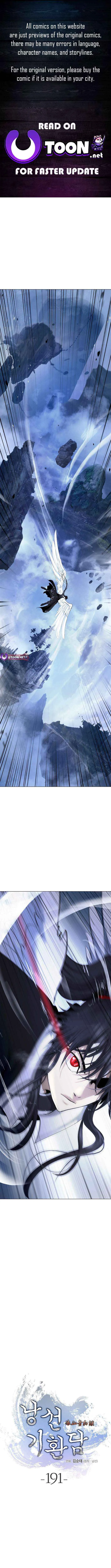 The Story of Thorny Spear Chapter 191 Online - página 1