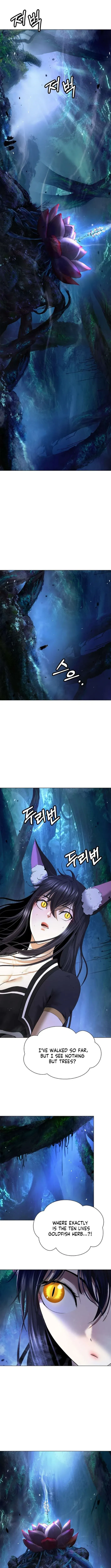 The Story of Thorny Spear Chapter 195 Online - página 4