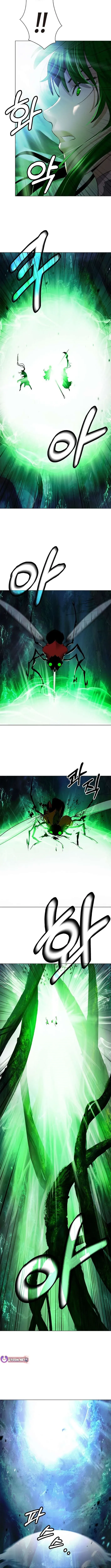 The Story of Thorny Spear Chapter 195 Online - página 9