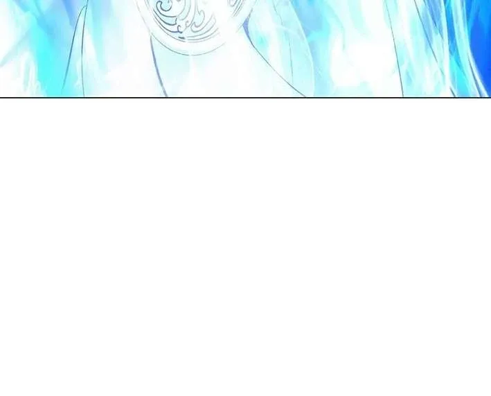 The Story of Thorny Spear Chapter 195 Online - página 16