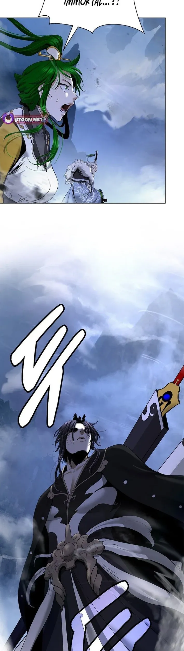 The Story of Thorny Spear Chapter 199 Online - página 4