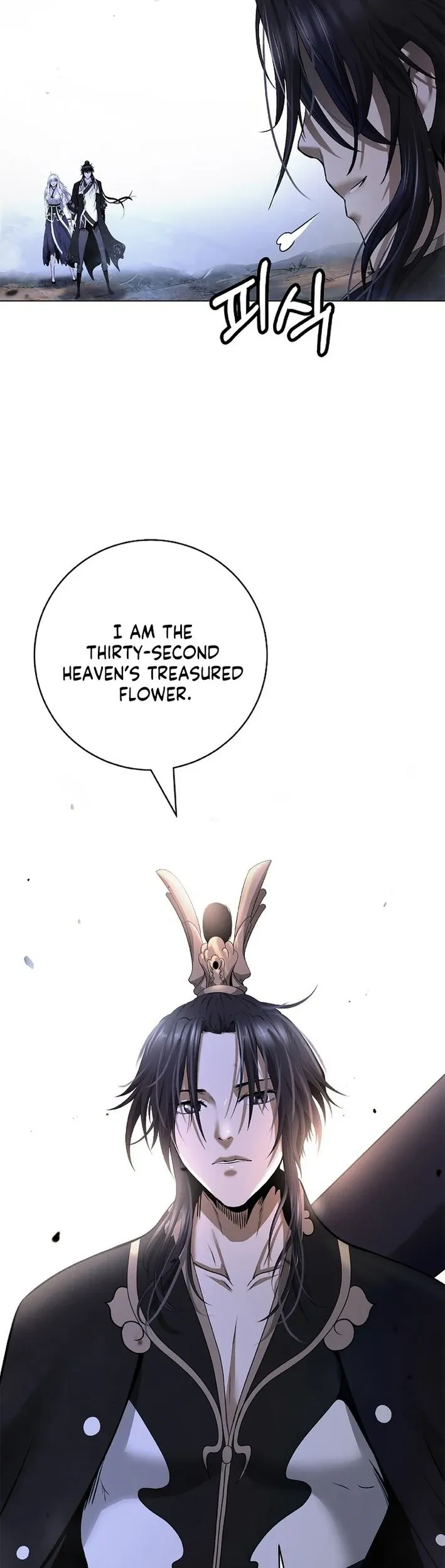 The Story of Thorny Spear Chapter 199 Online - página 10