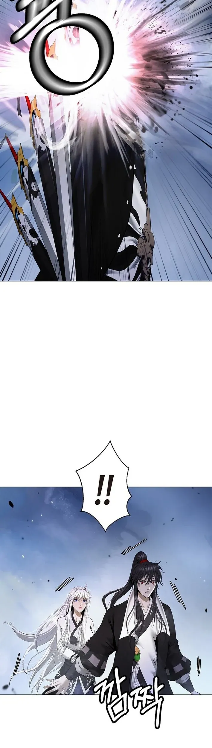 The Story of Thorny Spear Chapter 199 Online - página 19