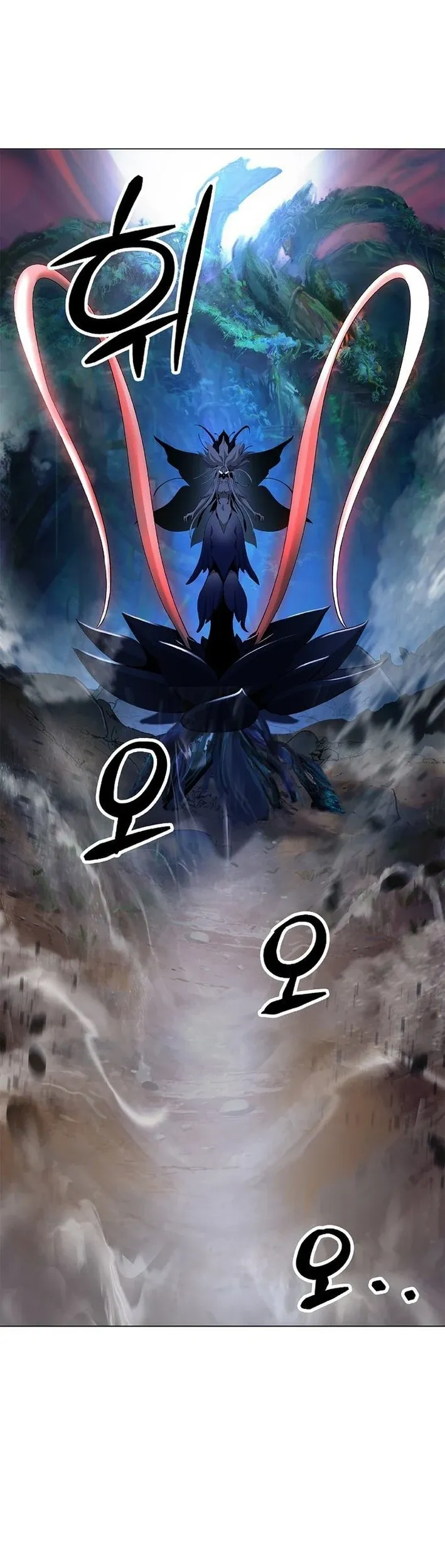 The Story of Thorny Spear Chapter 199 Online - página 20
