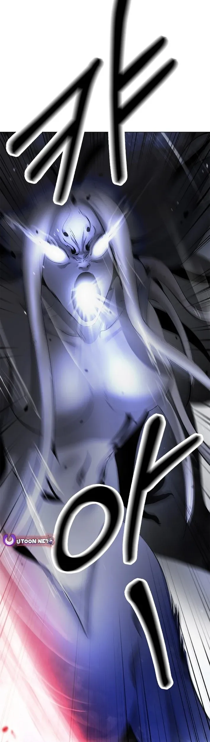 The Story of Thorny Spear Chapter 199 Online - página 23