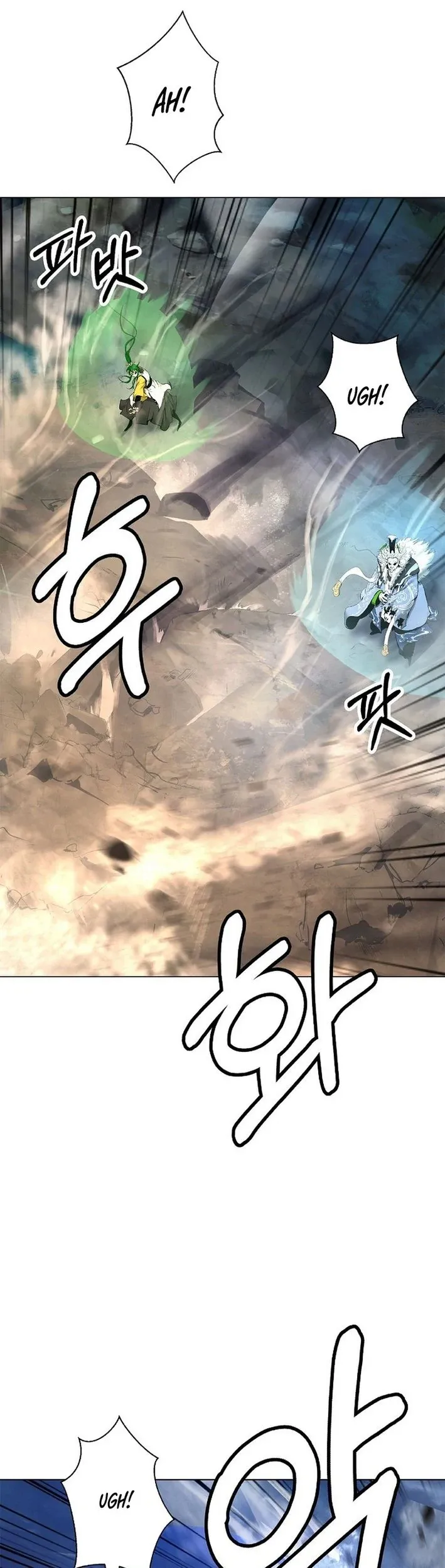 The Story of Thorny Spear Chapter 199 Online - página 26