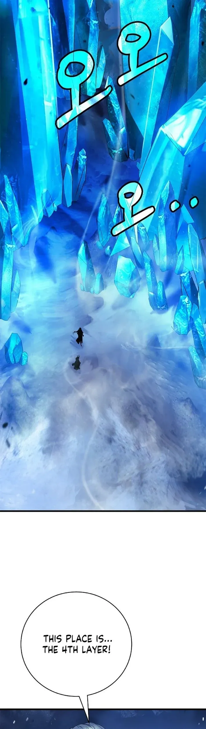 The Story of Thorny Spear Chapter 199 Online - página 33