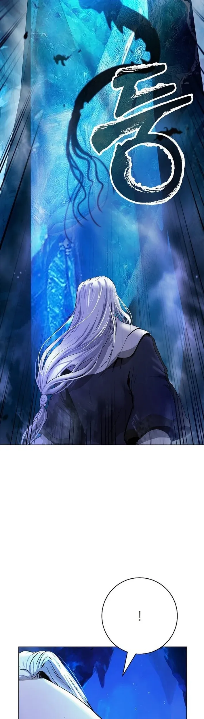 The Story of Thorny Spear Chapter 199 Online - página 36