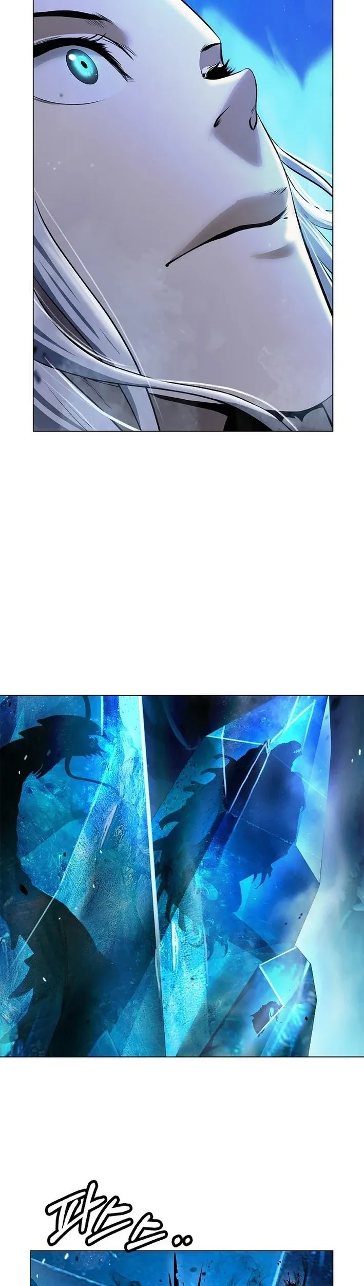 The Story of Thorny Spear Chapter 199 Online - página 37