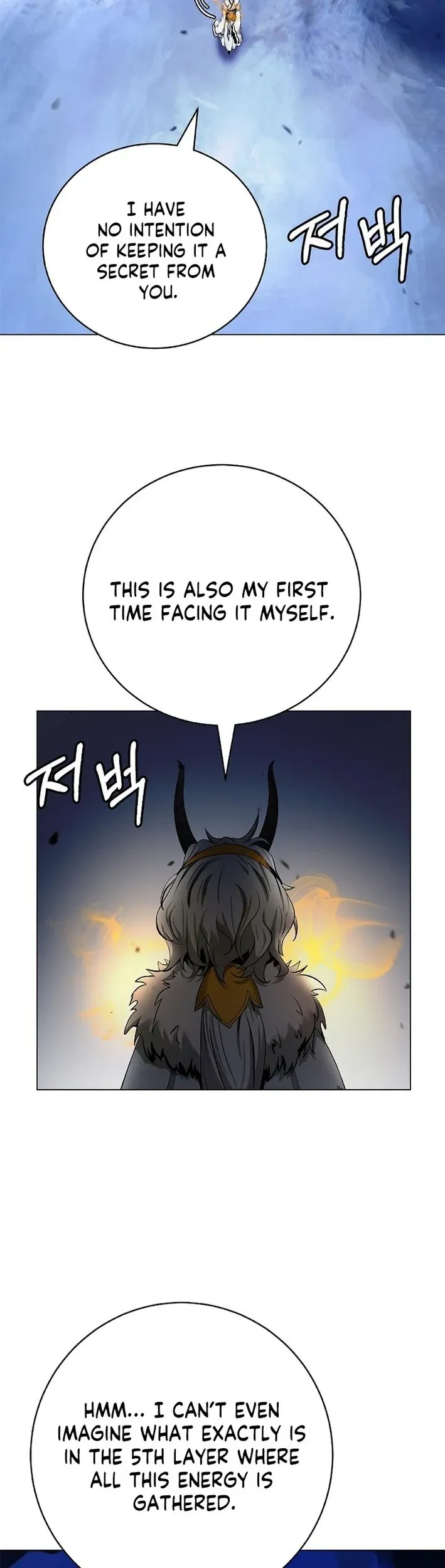The Story of Thorny Spear Chapter 199 Online - página 47