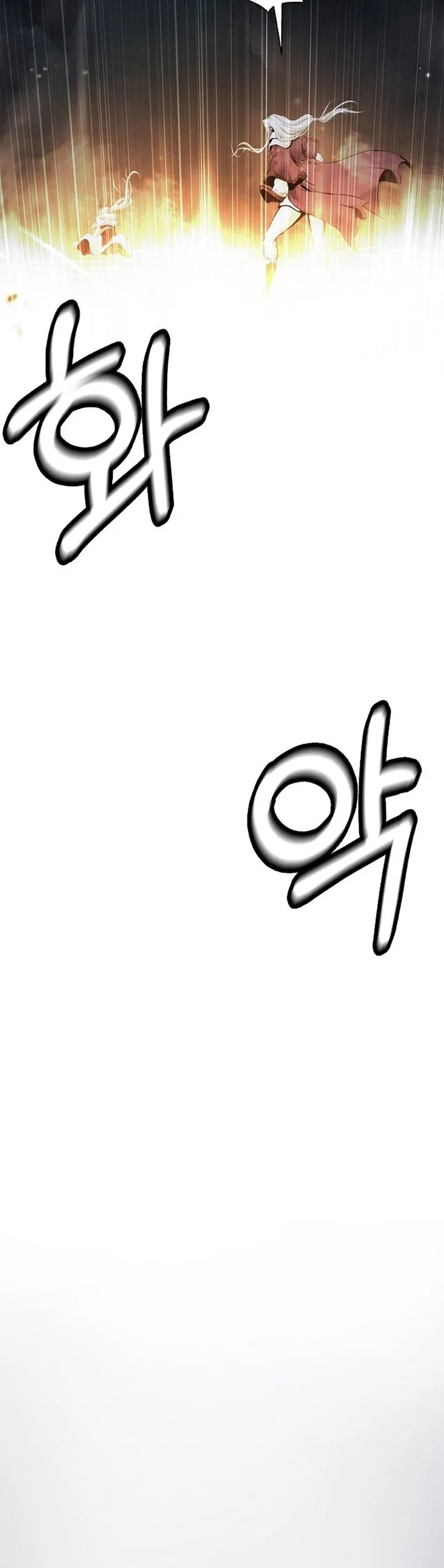 The Story of Thorny Spear Chapter 199 Online - página 50