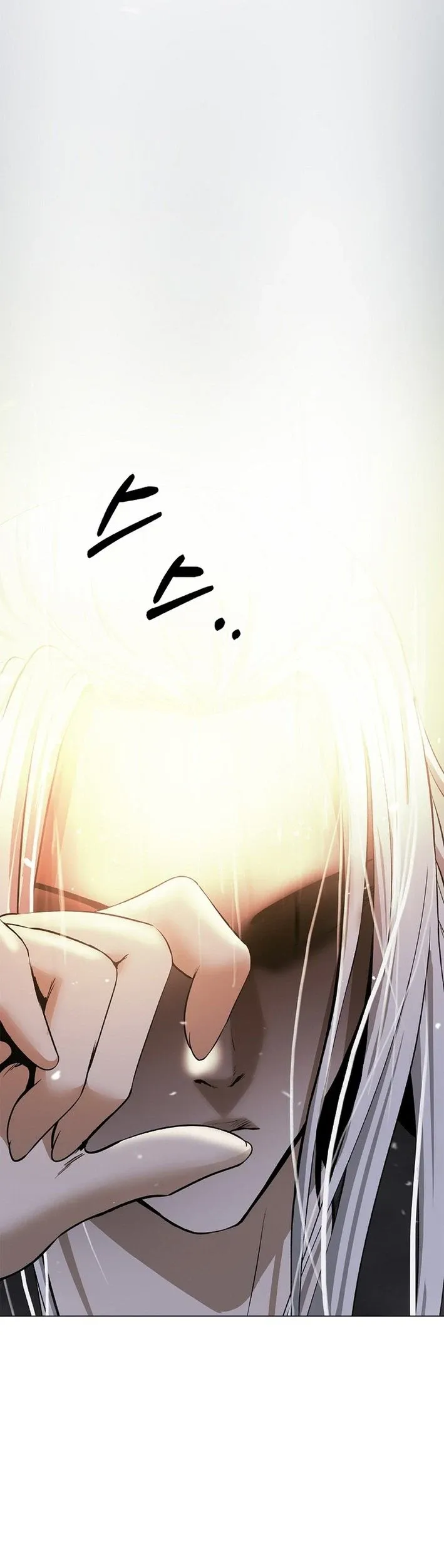 The Story of Thorny Spear Chapter 199 Online - página 51