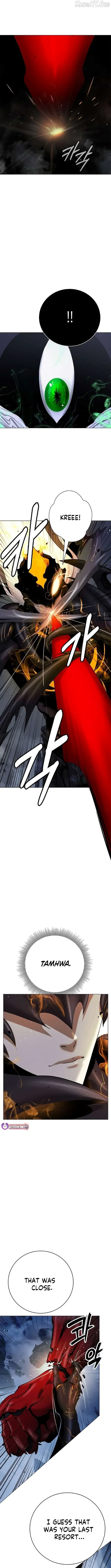 The Story of Thorny Spear Chapter 206 Online - página 13