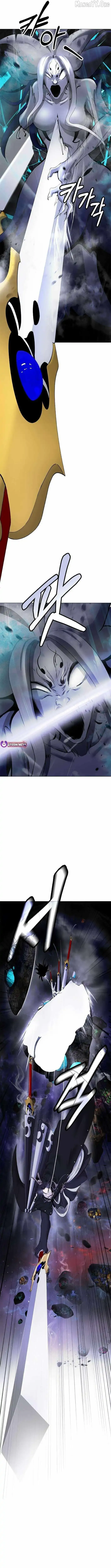 The Story of Thorny Spear Chapter 209 Online - página 14